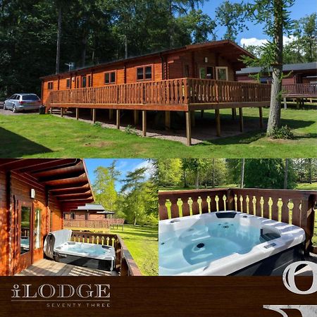 Ilodge 73 ラウス エクステリア 写真